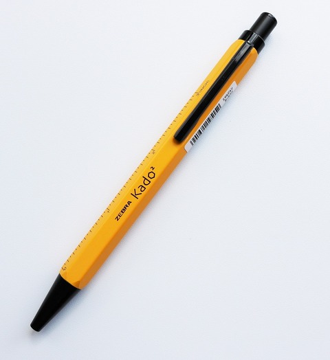 Zebra Kadokado Pen Yellow