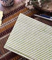 Handcrafted Journal – Olive Grove