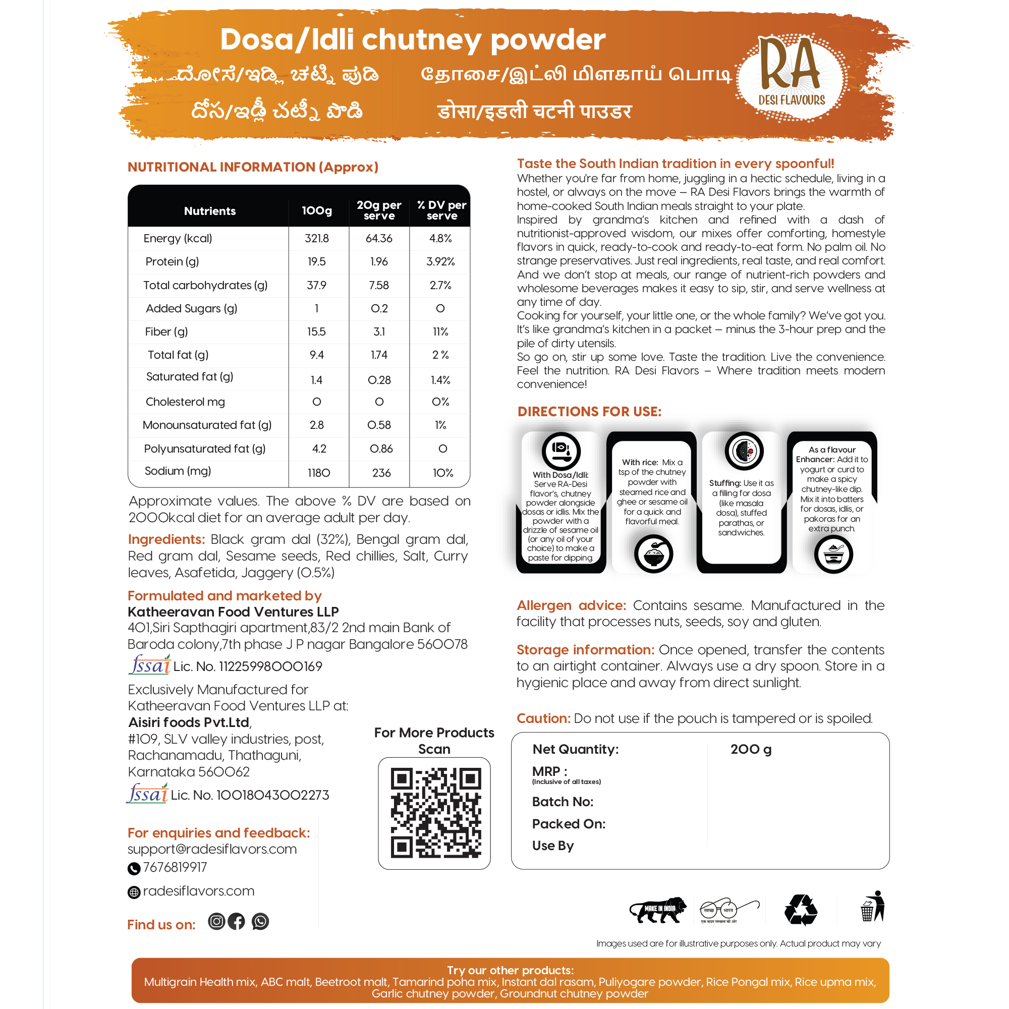 Dosa/Idli Chutney Powder