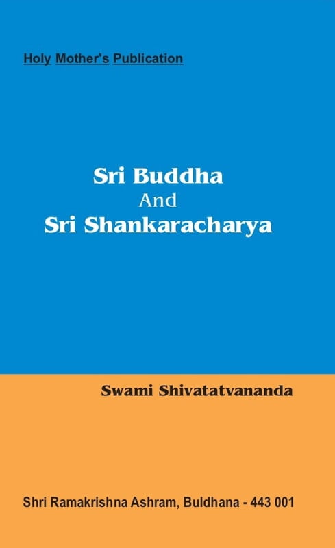 BAE003 Sri Buddha and Shankaracharya BAE003 Sri Buddha and Shankaracharya