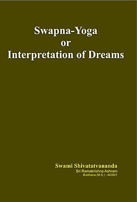 BAE063 Swapna-Yoga (Interpretation of Dreams)