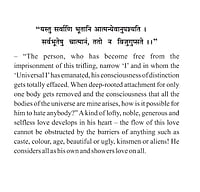 BAE087 The Spirit of Isha Upanishad BAE087 The Spirit of Isha Upanishad