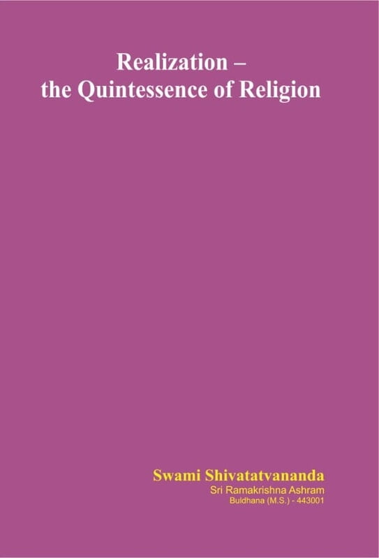 BAE177 Realization - The Quintessence of Religion BAE177 Realization - The Quintessence of Religion