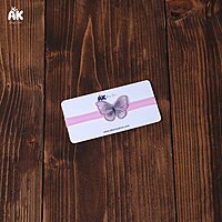 Butterfly Headband