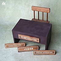 Office Table - Brown