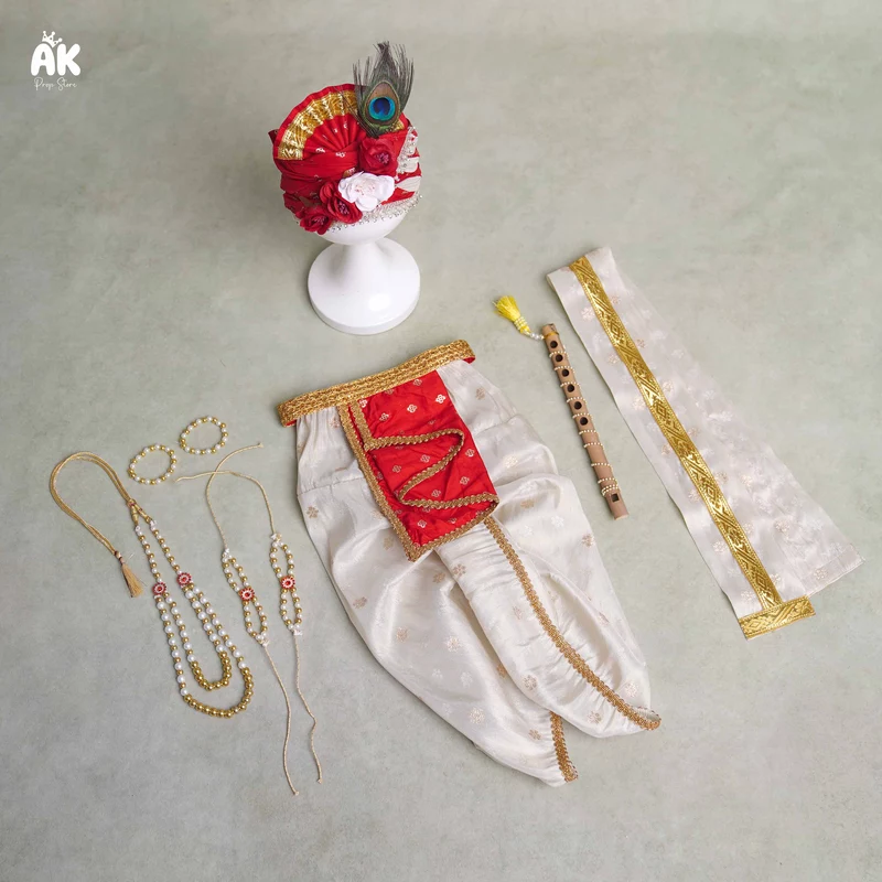 Krishna Outfit V5