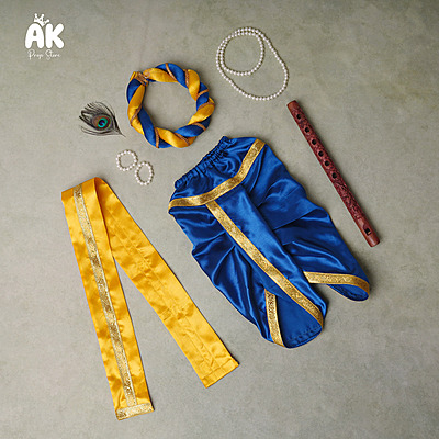 Krishna Outfit V2 Krishna Outfit V2