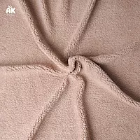 Soft Fur Beanbag Fabric