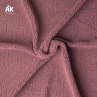 Soft Fur Beanbag Fabric