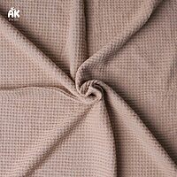 Waffle Beanbag Fabric