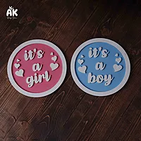 Its A Boy - Its a Girl