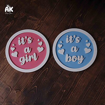 Its A Boy - Its a Girl