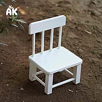 Sweet Chair