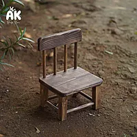 Sweet Chair