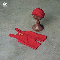 Felix Romper - Newborn