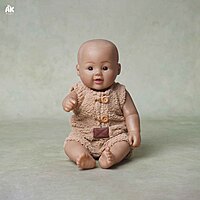 Alfie Romper - Newborn