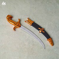 Royal Sword