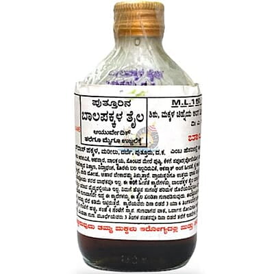 Puttur Bala Pakkala Taila | Balavishnu Thaila- 150ml