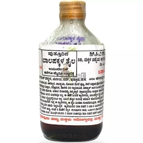 Puttur Bala Pakkala Taila | Balavishnu Thaila- 150ml