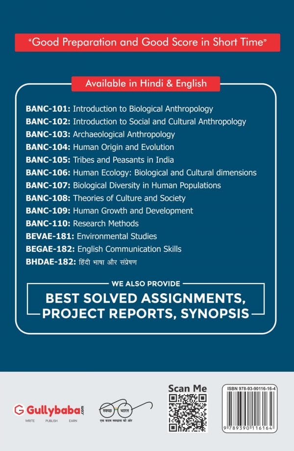 IGNOU BANC-101 - Introduction to Biological Anthropology, Latest CBCS Help Book Edition IGNOU BANC-101 - Introduction to Biological Anthropology, Latest CBCS Help Book Edition