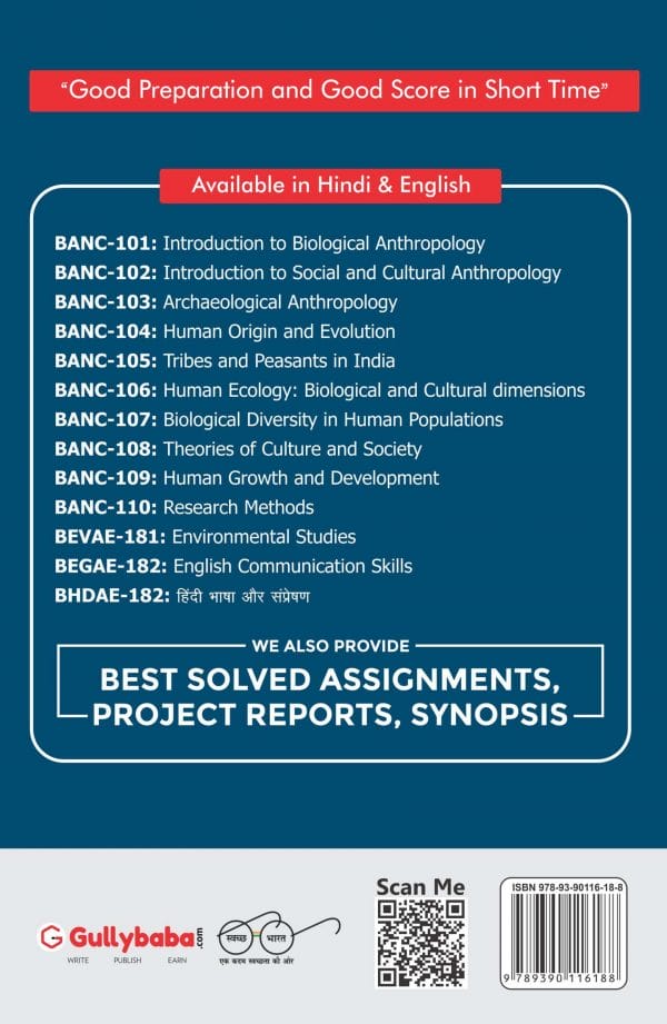 IGNOU BANC-102 - Introduction to Social and Cultural Anthropology, Latest CBCS Help Book Edition
