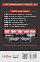 IGNOU BANC-103 - Archaeological Anthropology, Latest CBCS Help Book Edition