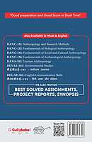 IGNOU BANC-133 - Fundamentals of Social and Cultural Anthropology, Latest CBCS Help Book Edition