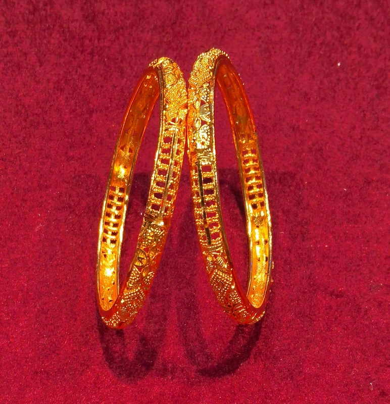 BANGLES GP