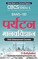 IGNOU BANS-183 - Tourism Anthropology, Latest CBCS Help Book Edition