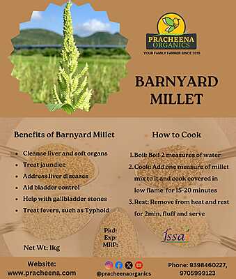 millets(barnyard udhalu)(500gms , 1kg)