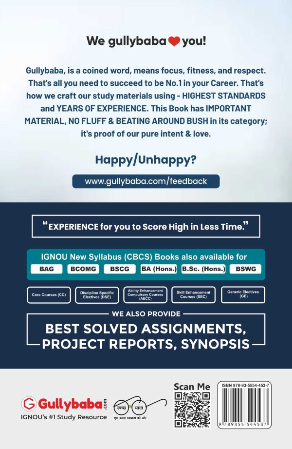 IGNOU BAPI-02 - Inspection and Certification of Organic Produce, Latest CBCS Help Book Edition