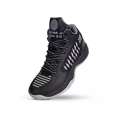 VECTOR DUNK 2.0 BASKETBALL SHOE