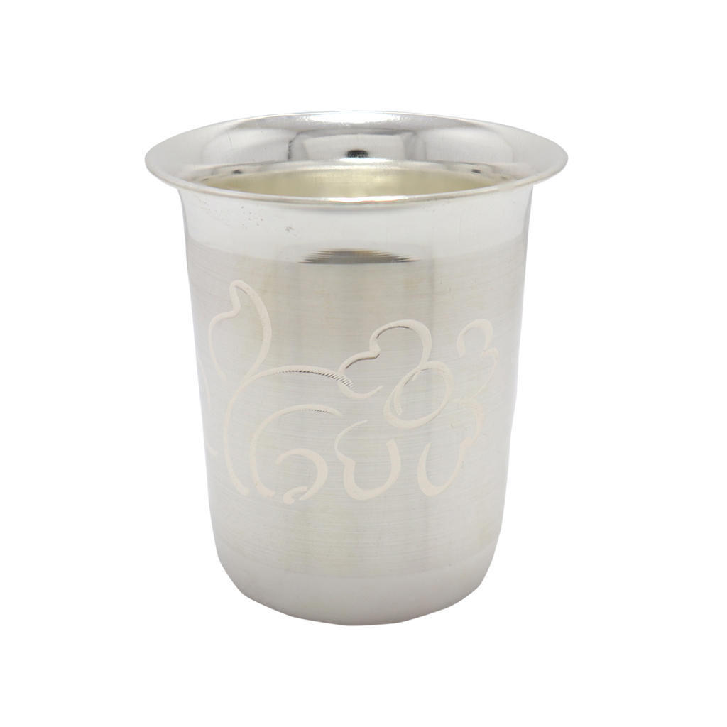 Silver Glass- 31g