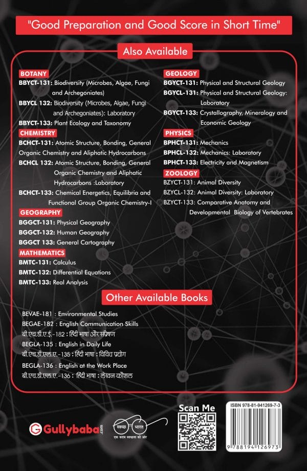 IGNOU BCHCT-131 - Atomic Structure, Bonding, General Organic Chemistry and Aliphatic Hydrocarbons, Latest CBCS Help Book Edition