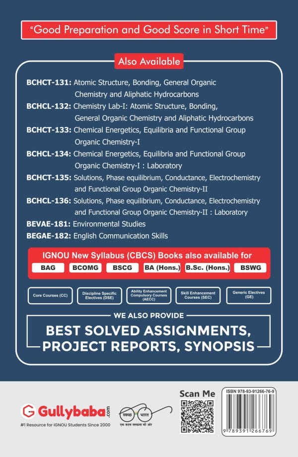 IGNOU BCHCT-135 - Solutions, Phase equilibrium, Conductance, Electrochemistry and Functional Group Organic Chemistry-II, Latest CBCS Help Book Edition