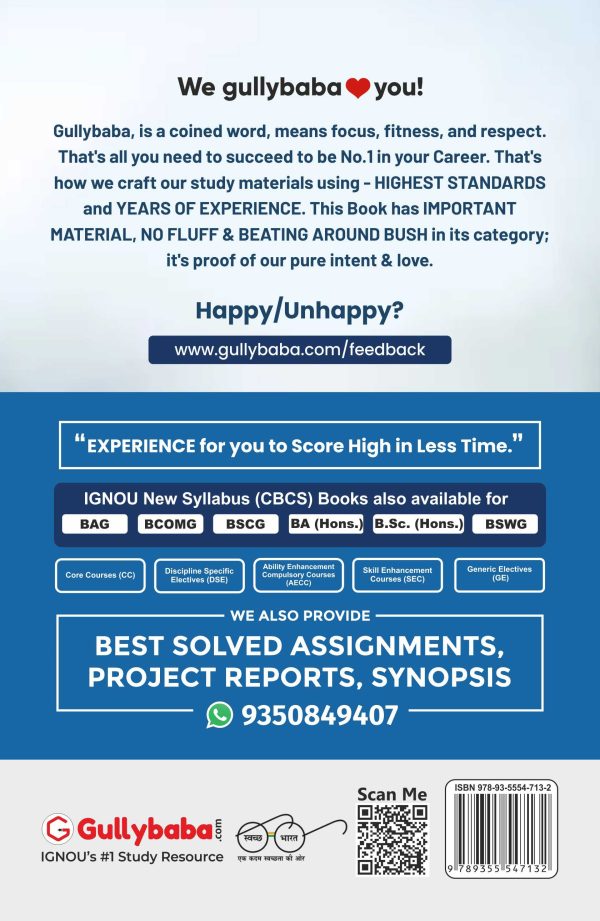 IGNOU BCHET-147 - Organometallics, Bioinorganic Chemistry, Polynuclear Hyderocarbons and UV, IR Spectroscopy, Latest CBCS Help Book Edition