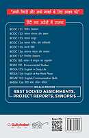 IGNOU BCOC-131 - Financial Accounting, Latest Help Book Edition IGNOU BCOC-131 - Financial Accounting, Latest Help Book Edition