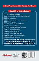 IGNOU BCOC-132 - Business Organisation and Management, Latest Help Book Edition