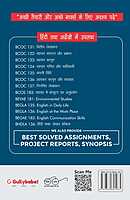 IGNOU BCOC-134 - Business Mathematics and Statistics, Latest CBCS Help Book Edition
