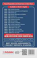 IGNOU BCOE-141 - Principles of Marketing, Latest Help Book Edition