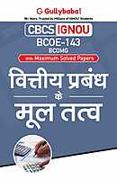 IGNOU BCOE-143 - Fundamentals of Financial Management, Latest Help Book Edition