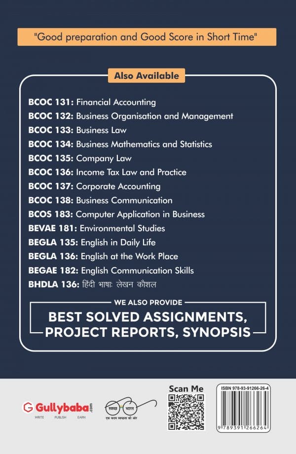 IGNOU BCOLA-138 - Business Communication, Latest CBCS Help Book Edition