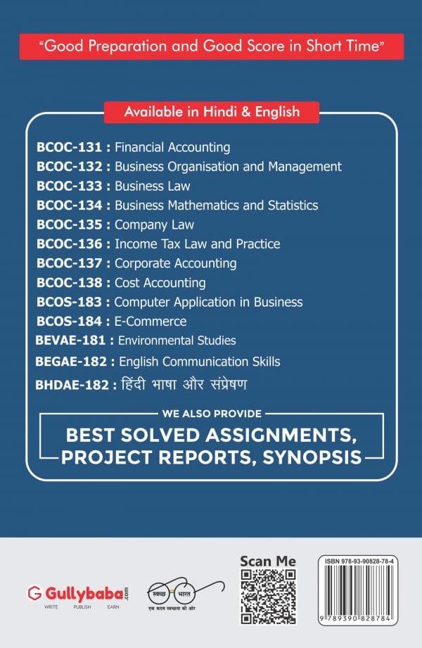 IGNOU BCOS-184 - E-Commerce, Latest Help Book Edition