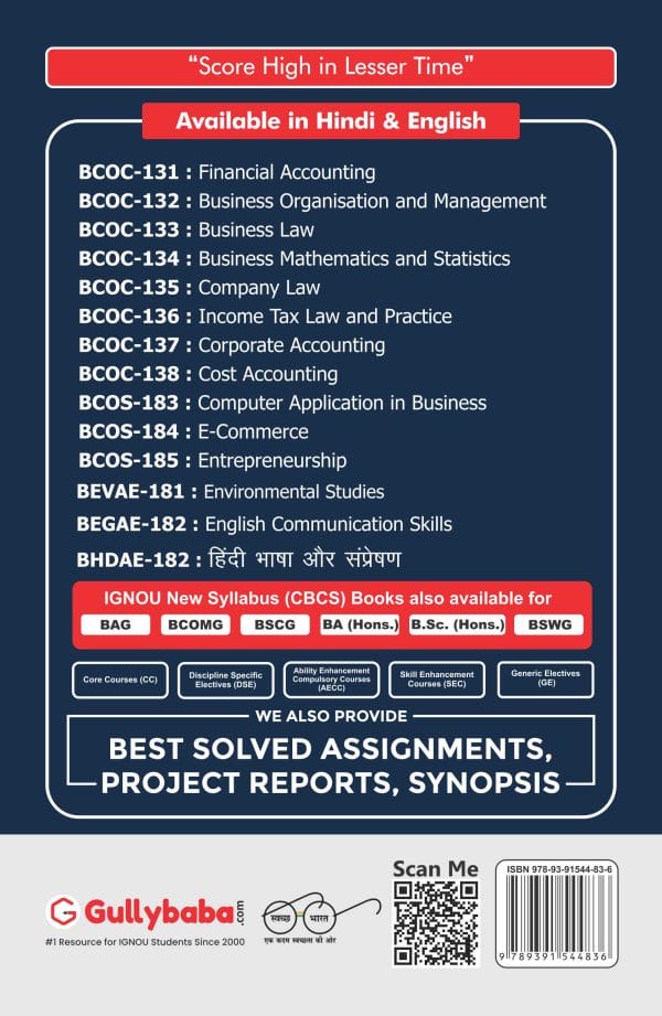 IGNOU BCOS-185 - Entrepreneurship, Latest Help Book Edition