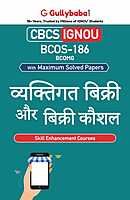 IGNOU BCOS-186 - Personal Selling and Salesmanship, Latest Help Book Edition