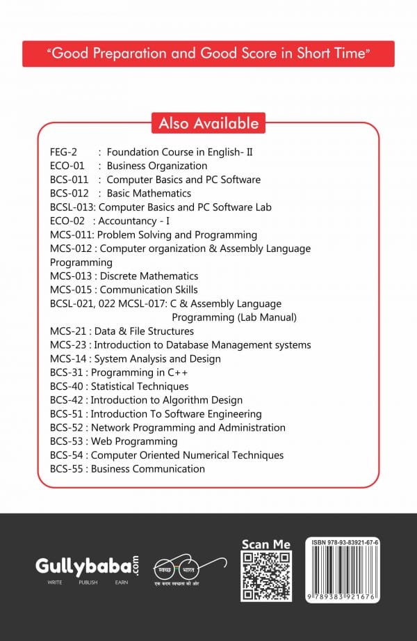 IGNOU BCS-51 - Introduction to Software Engineering, Latest Help Book Edition