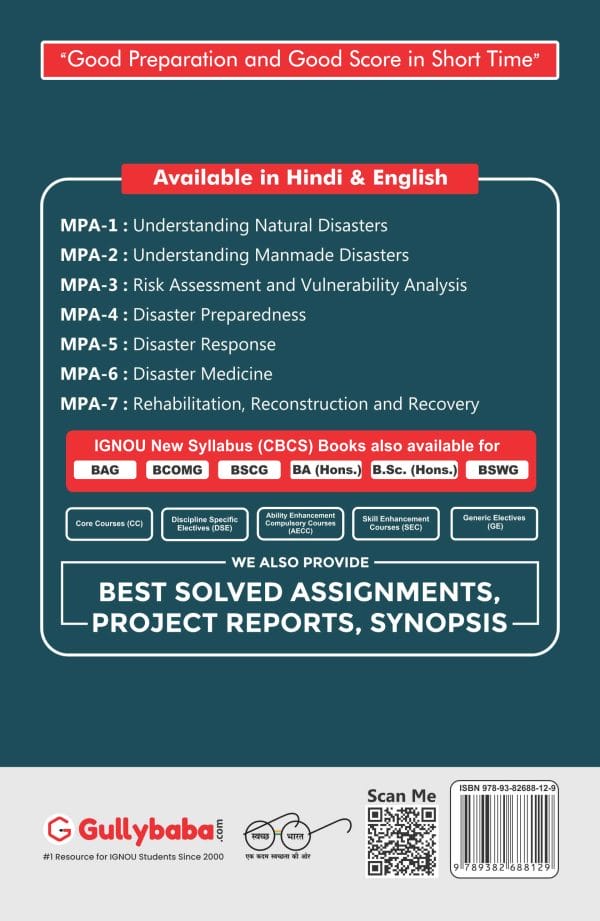 IGNOU BCSL-21-22 MCSL-17 - C & Assembly Language Programme (Lab Manual), Latest Help Book Edition