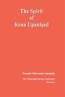 BAE094 The Spirit of Kena Upanishad