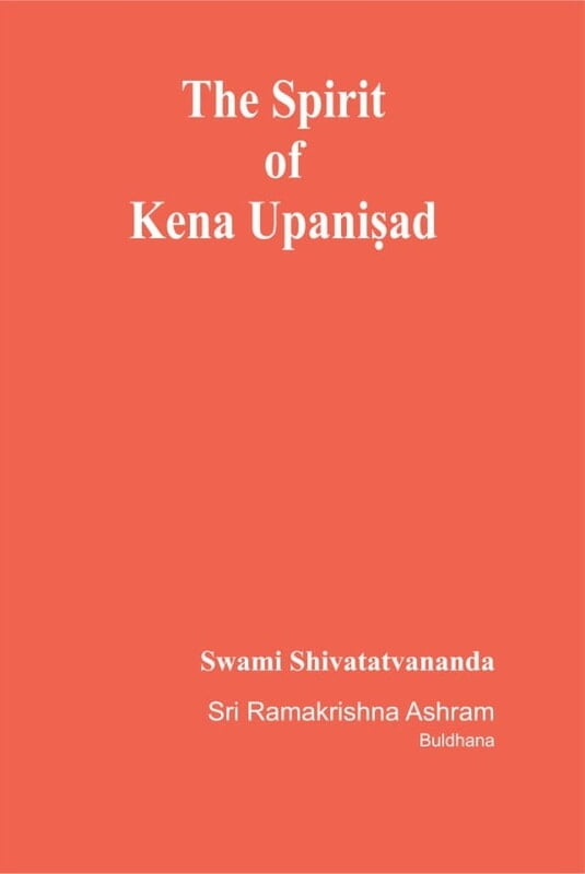 BAE094 The Spirit of Kena Upanishad