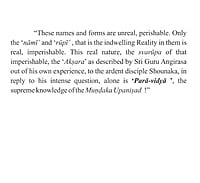 BAE169 The Spirit of Mundak Upanishad BAE169 The Spirit of Mundak Upanishad